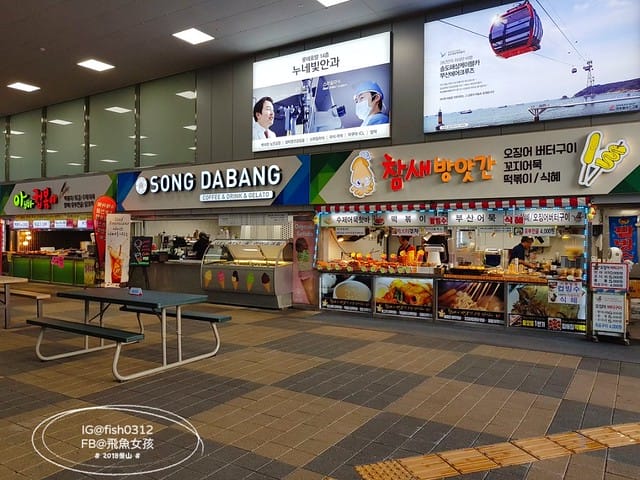 飛魚女孩,釜山景點,松島海上纜車,松島海上纜車交通,松島海上纜車美食,松島海上纜車時間,松島雲端散步路,松島天空步道,松島天空步道2025,松島天空步道交通,釜山松島纜車,釜山松島海上纜車,松島海上纜車預約,松島海上纜車韓文,松島纜車需要預約嗎,甘川到松島,甘川到松島纜車,甘川洞文化村到松島纜車計程車,甘川洞到松島纜車,甘川洞到松島,甘川洞文化村到松島纜車公車,松島纜車韓文地址,松島纜車白淺灘文化村,甘川洞文化村到松島纜車,甘川洞文化村 白淺灘文化村,松島纜車停留時間,松島纜車營業時間