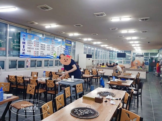 釜山美食,松島必吃,釜山烤貝,海盜海鮮國家,해적해물나라,章魚火鍋,釜山布帳馬車美食,釜山海鮮,松島海鮮,松島烤貝 釜山美食,松島必吃,釜山烤貝,海盜海鮮國家,해적해물나라,章魚火鍋,釜山布帳馬車美食,釜山海鮮,松島海鮮,松島烤貝