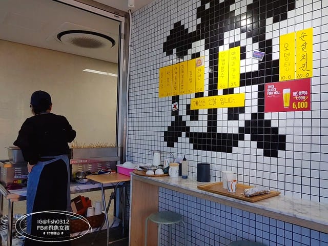 飛魚女孩,釜山景點,松島海上纜車,松島海上纜車交通,松島海上纜車美食,松島海上纜車時間,松島雲端散步路,松島天空步道,松島天空步道2025,松島天空步道交通,釜山松島纜車,釜山松島海上纜車,松島海上纜車預約,松島海上纜車韓文,松島纜車需要預約嗎,甘川到松島,甘川到松島纜車,甘川洞文化村到松島纜車計程車,甘川洞到松島纜車,甘川洞到松島,甘川洞文化村到松島纜車公車,松島纜車韓文地址,松島纜車白淺灘文化村,甘川洞文化村到松島纜車,甘川洞文化村 白淺灘文化村,松島纜車停留時間,松島纜車營業時間