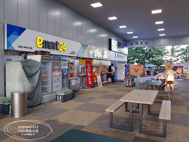 飛魚女孩,釜山景點,松島海上纜車,松島海上纜車交通,松島海上纜車美食,松島海上纜車時間,松島雲端散步路,松島天空步道,松島天空步道2025,松島天空步道交通,釜山松島纜車,釜山松島海上纜車,松島海上纜車預約,松島海上纜車韓文,松島纜車需要預約嗎,甘川到松島,甘川到松島纜車,甘川洞文化村到松島纜車計程車,甘川洞到松島纜車,甘川洞到松島,甘川洞文化村到松島纜車公車,松島纜車韓文地址,松島纜車白淺灘文化村,甘川洞文化村到松島纜車,甘川洞文化村 白淺灘文化村,松島纜車停留時間,松島纜車營業時間