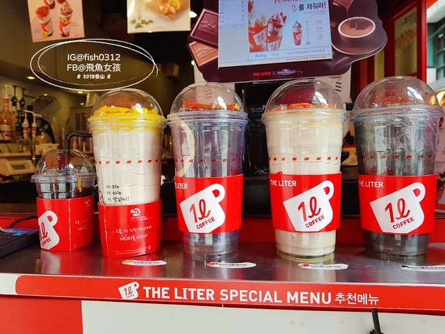 釜山,好了啦超大杯,釜山咖啡,冰沙,THE LITER ,1L Coffee,便宜的韓國咖啡