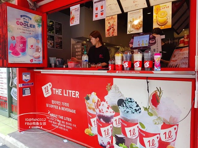 釜山,好了啦超大杯,釜山咖啡,冰沙,THE LITER ,1L Coffee,便宜的韓國咖啡