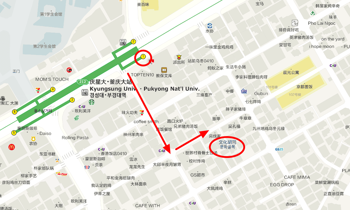 釜山文青景點,慶星大文化胡同,大淵洞文化胡同,釜山散步地圖,釜山慶星大學,釜山藝術大學