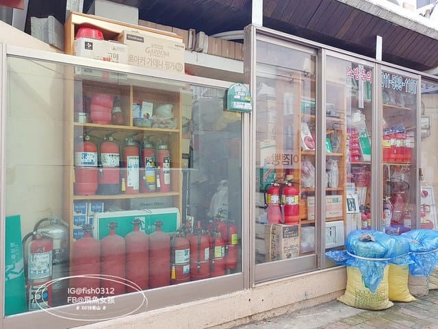 釜山文青景點,慶星大文化胡同,大淵洞文化胡同,釜山散步地圖,釜山慶星大學,釜山藝術大學