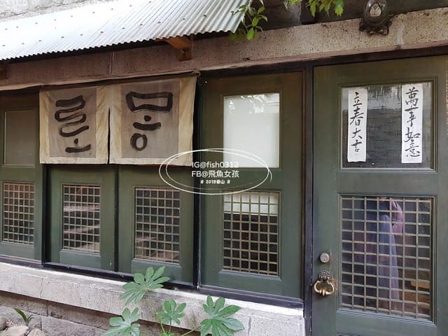 釜山文青景點,慶星大文化胡同,大淵洞文化胡同,釜山散步地圖,釜山慶星大學,釜山藝術大學
