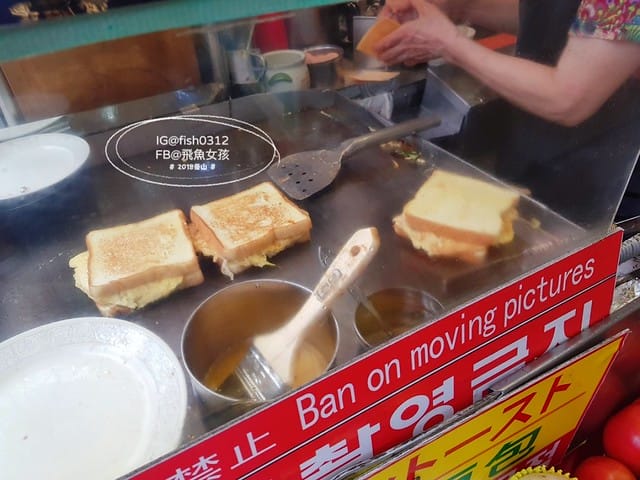 釜山美食,國際市場,新昌吐司,신창토스트,釜山早餐,新昌烤麵包,南浦洞早餐,ISSAC,EGG DROP