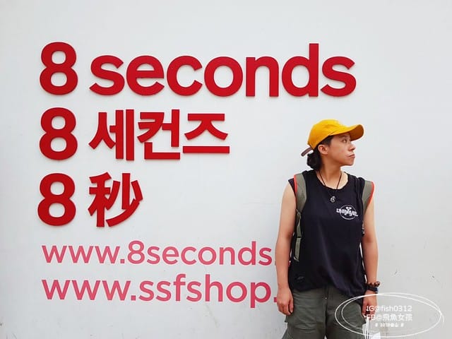 MTXX_MH20230624_174052020