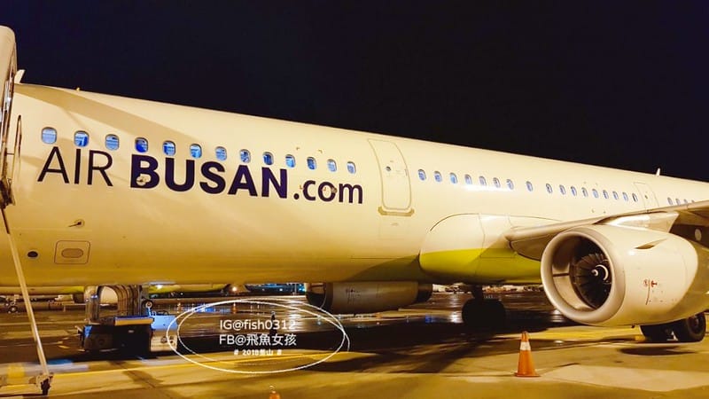 釜山金海機場,搭乘釜山航空回台灣,釜山航空,釜山機票,桃園釜山