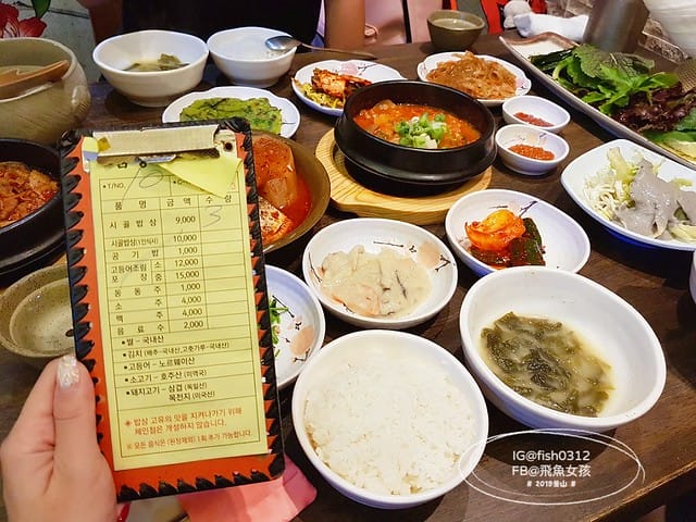 釜山,南浦洞美食,飯桌,밥상,西面24小時餐廳,韓國定食餐廳,釜山吃到飽,韓國小菜吃到飽,西面美食,釜山美食