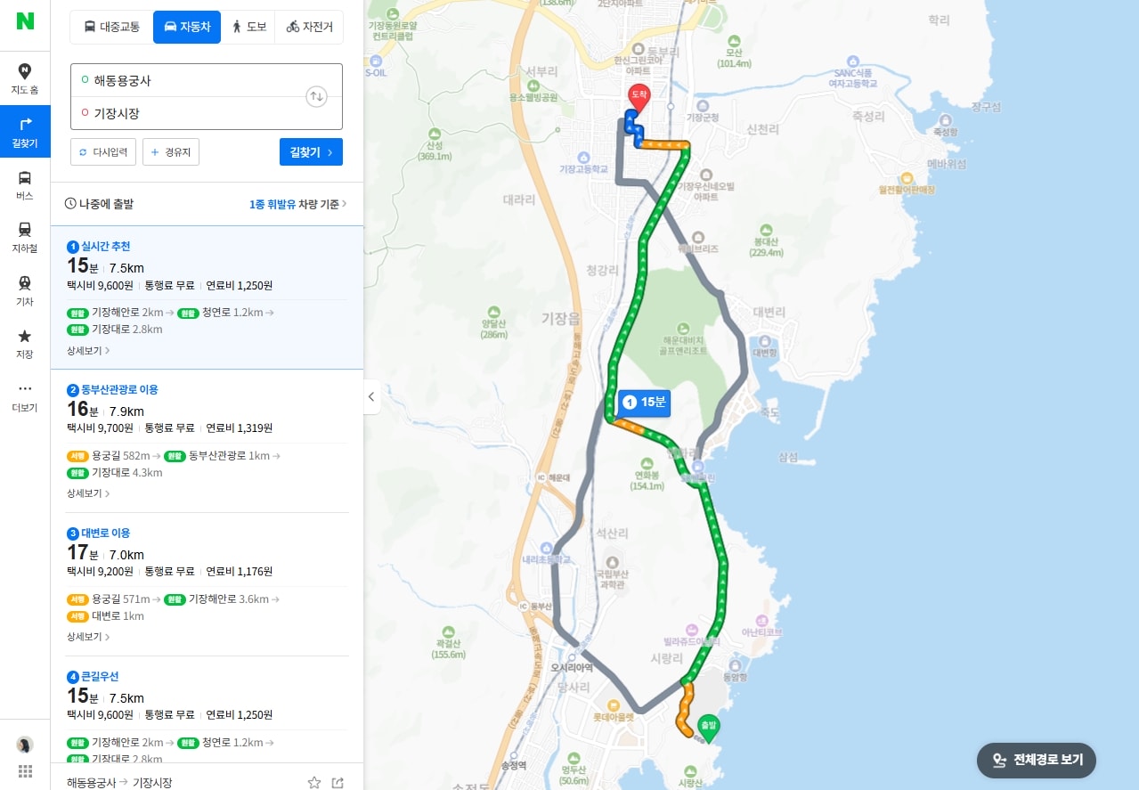 韓國釜山。【2026 釜山景點】機張市場交通攻略：不只吃螃蟹！在地人氣小吃「金家辣炒年糕」。