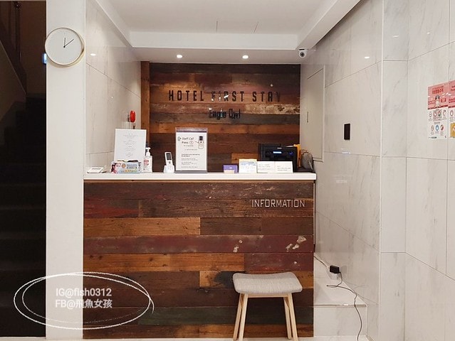 明洞住宿,明洞第一住宿飯店,Hotel First Stay Myeongdong,First stay hotel eagle owl,明洞住宿推薦,南大門住宿推薦,首爾住宿推薦
