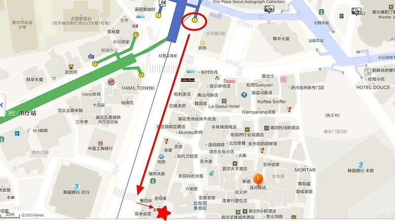 明洞住宿,明洞第一住宿飯店,Hotel First Stay Myeongdong,First stay hotel eagle owl,明洞住宿推薦,南大門住宿推薦,首爾住宿推薦