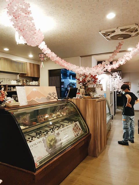 新埔捷運站甜點,七見櫻堂,新埔甜點店,板橋甜點店,板橋抹茶甜點,板橋日式喜餅 新埔捷運站甜點,七見櫻堂,新埔甜點店,板橋甜點店,板橋抹茶甜點,板橋日式喜餅