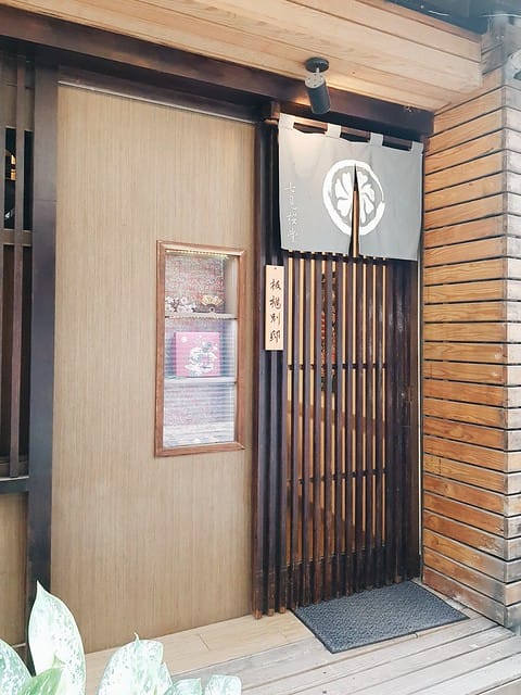 新埔捷運站甜點,七見櫻堂,新埔甜點店,板橋甜點店,板橋抹茶甜點,板橋日式喜餅 新埔捷運站甜點,七見櫻堂,新埔甜點店,板橋甜點店,板橋抹茶甜點,板橋日式喜餅