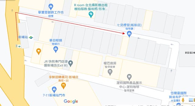 新埔捷運站甜點,七見櫻堂,新埔甜點店,板橋甜點店,板橋抹茶甜點,板橋日式喜餅 新埔捷運站甜點,七見櫻堂,新埔甜點店,板橋甜點店,板橋抹茶甜點,板橋日式喜餅