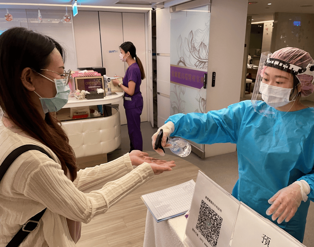 愛爾麗立效音波,愛爾麗音波拉提,愛爾麗板橋店立效音波,愛爾麗板橋店,愛爾麗皮秒,音波拉提,愛爾麗,立效音波6.0 愛爾麗立效音波,愛爾麗音波拉提,愛爾麗板橋店立效音波,愛爾麗板橋店,愛爾麗皮秒,音波拉提,愛爾麗,立效音波6.0