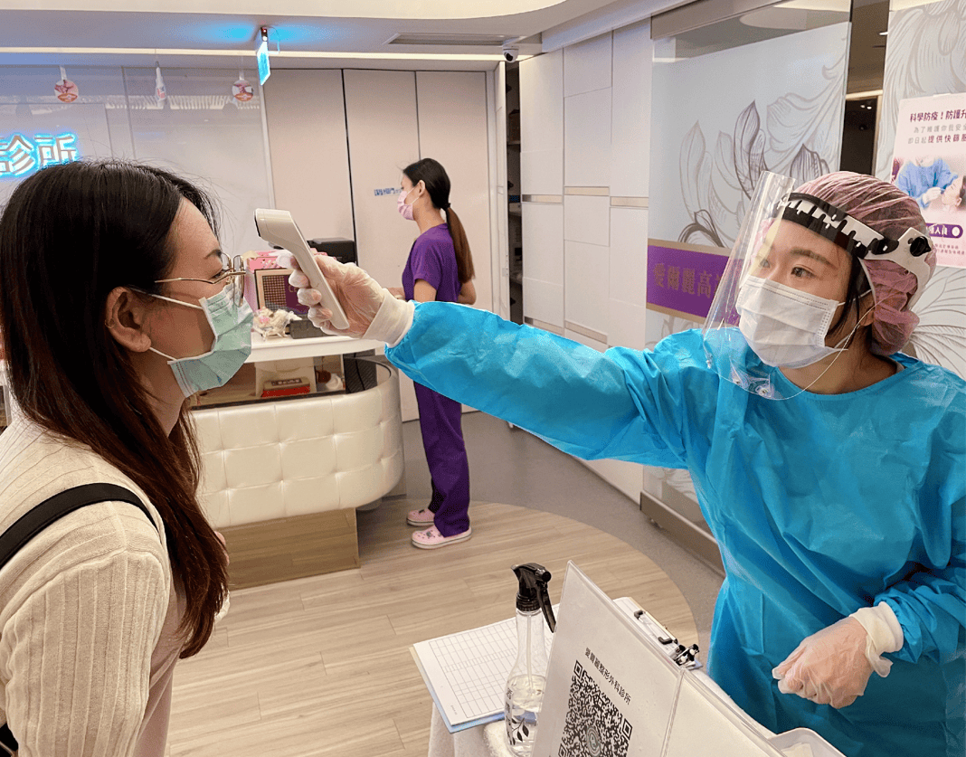 愛爾麗立效音波,愛爾麗音波拉提,愛爾麗板橋店立效音波,愛爾麗板橋店,愛爾麗皮秒,音波拉提,愛爾麗,立效音波6.0 愛爾麗立效音波,愛爾麗音波拉提,愛爾麗板橋店立效音波,愛爾麗板橋店,愛爾麗皮秒,音波拉提,愛爾麗,立效音波6.0