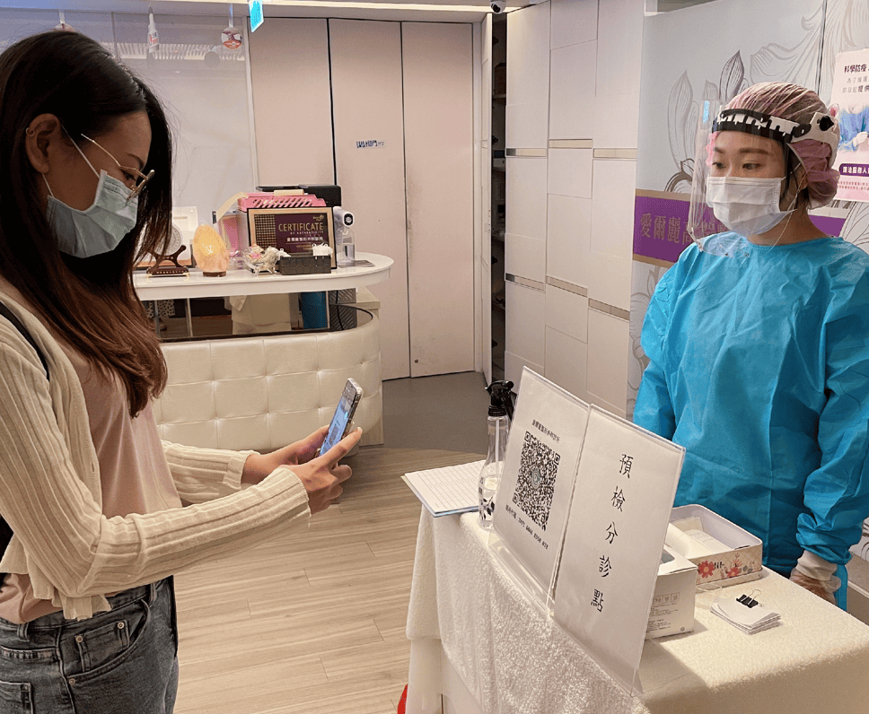 愛爾麗立效音波,愛爾麗音波拉提,愛爾麗板橋店立效音波,愛爾麗板橋店,愛爾麗皮秒,音波拉提,愛爾麗,立效音波6.0 愛爾麗立效音波,愛爾麗音波拉提,愛爾麗板橋店立效音波,愛爾麗板橋店,愛爾麗皮秒,音波拉提,愛爾麗,立效音波6.0