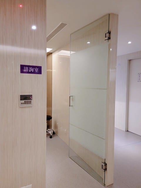 醫美。愛爾麗板橋店 告別瑕疵 探索皮秒雷射 快速養成水煮蛋肌好膚質 淨膚雷射 板橋愛爾麗 劉恭志醫師 醫美。愛爾麗板橋店 告別瑕疵 探索皮秒雷射 快速養成水煮蛋肌好膚質 淨膚雷射 板橋愛爾麗 劉恭志醫師