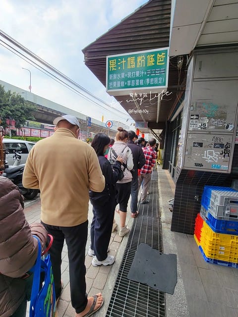 新埔捷運站草莓,果汁媽粉條爸,板橋草莓蛋糕,草莓蛋糕板橋,板橋 草莓,板橋果汁店,果汁媽粉條爸的菜單,新埔 草莓蛋糕,新埔捷運站蛋糕