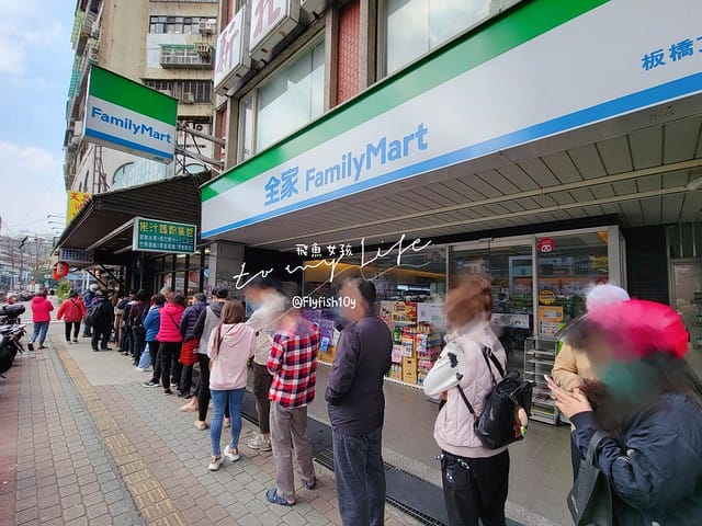 新埔捷運站草莓,果汁媽粉條爸,板橋草莓蛋糕,草莓蛋糕板橋,板橋 草莓,板橋果汁店,果汁媽粉條爸的菜單,新埔 草莓蛋糕,新埔捷運站蛋糕