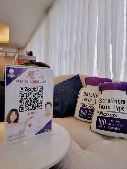 醫美。愛爾麗板橋店 告別瑕疵 探索皮秒雷射 快速養成水煮蛋肌好膚質 淨膚雷射 板橋愛爾麗 劉恭志醫師 醫美。愛爾麗板橋店 告別瑕疵 探索皮秒雷射 快速養成水煮蛋肌好膚質 淨膚雷射 板橋愛爾麗 劉恭志醫師