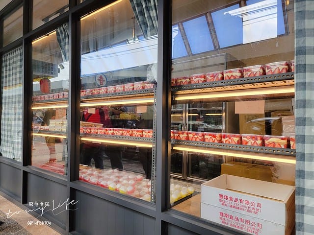 新埔捷運站草莓,果汁媽粉條爸,板橋草莓蛋糕,草莓蛋糕板橋,板橋 草莓,板橋果汁店,果汁媽粉條爸的菜單,新埔 草莓蛋糕,新埔捷運站蛋糕