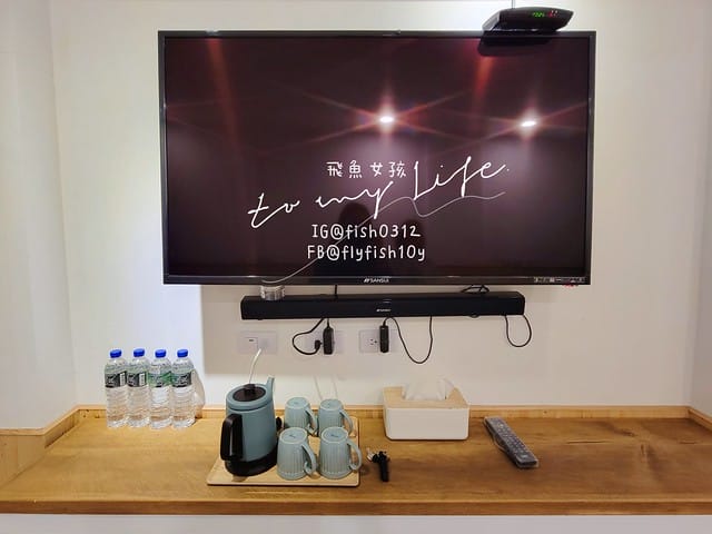 日日好時光,日日好時光民宿,光復火車站住宿,光復 住宿,日日好時光 民宿,光復住宿,花蓮光復住宿,光復住宿推薦,花蓮光復住宿推薦,光復民宿,大農大富住宿