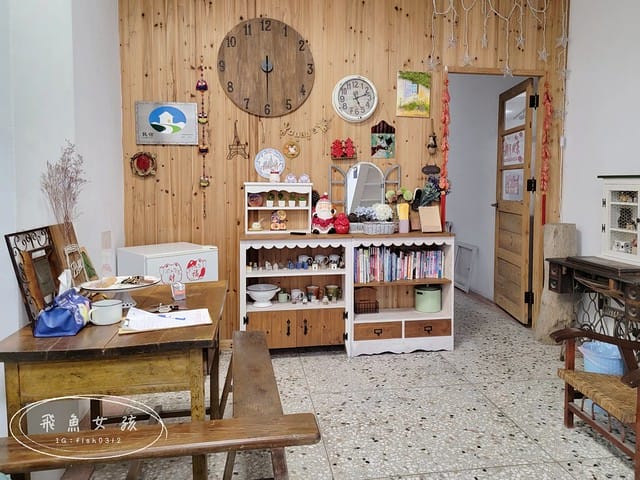 日日好時光,日日好時光民宿,光復火車站住宿,光復 住宿,日日好時光 民宿,光復住宿,花蓮光復住宿,光復住宿推薦,花蓮光復住宿推薦,光復民宿,大農大富住宿