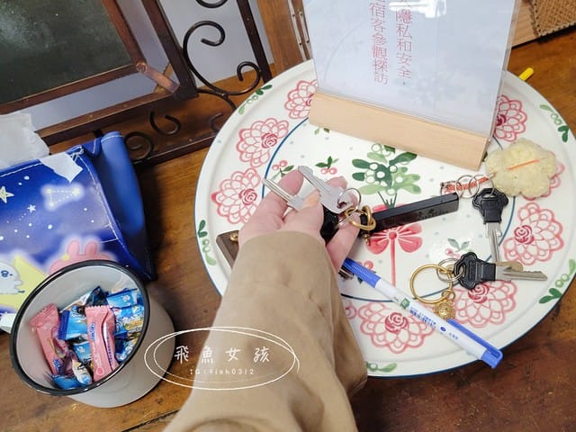 日日好時光,日日好時光民宿,光復火車站住宿,光復 住宿,日日好時光 民宿,光復住宿,花蓮光復住宿,光復住宿推薦,花蓮光復住宿推薦,光復民宿,大農大富住宿