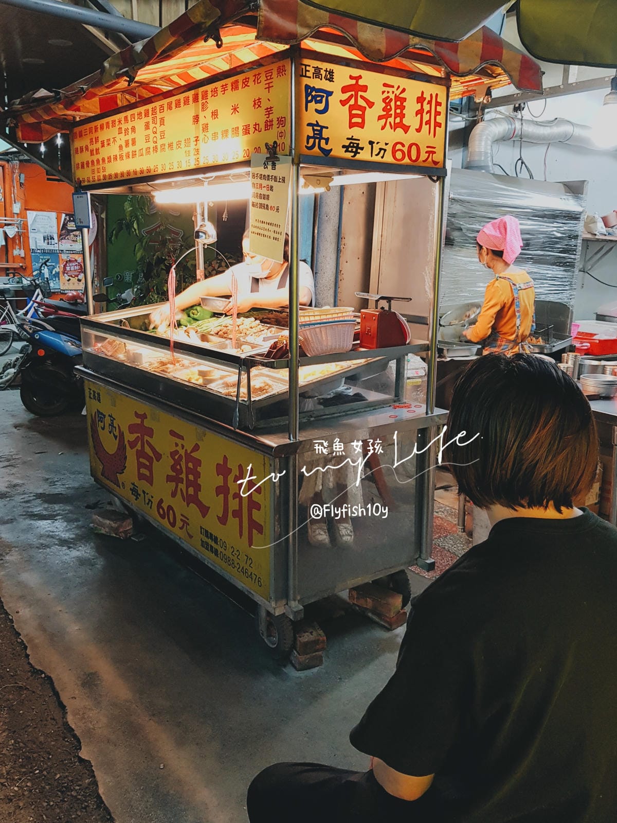 日日好時光,日日好時光民宿,光復火車站住宿,光復 住宿,日日好時光 民宿,光復住宿,花蓮光復住宿,光復住宿推薦,花蓮光復住宿推薦,光復民宿,大農大富住宿
