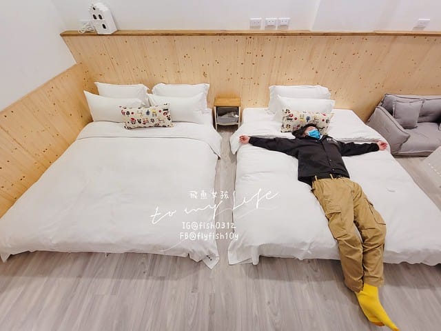 日日好時光,日日好時光民宿,光復火車站住宿,光復 住宿,日日好時光 民宿,光復住宿,花蓮光復住宿,光復住宿推薦,花蓮光復住宿推薦,光復民宿,大農大富住宿