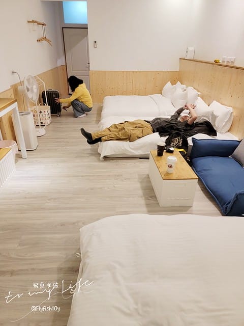 日日好時光,日日好時光民宿,光復火車站住宿,光復 住宿,日日好時光 民宿,光復住宿,花蓮光復住宿,光復住宿推薦,花蓮光復住宿推薦,光復民宿,大農大富住宿