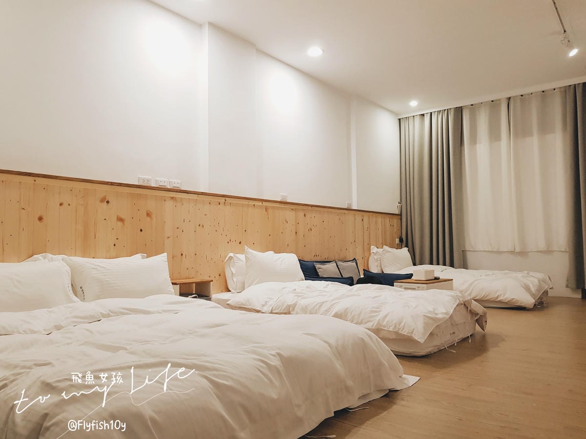 日日好時光,日日好時光民宿,光復火車站住宿,光復 住宿,日日好時光 民宿,光復住宿,花蓮光復住宿,光復住宿推薦,花蓮光復住宿推薦,光復民宿,大農大富住宿