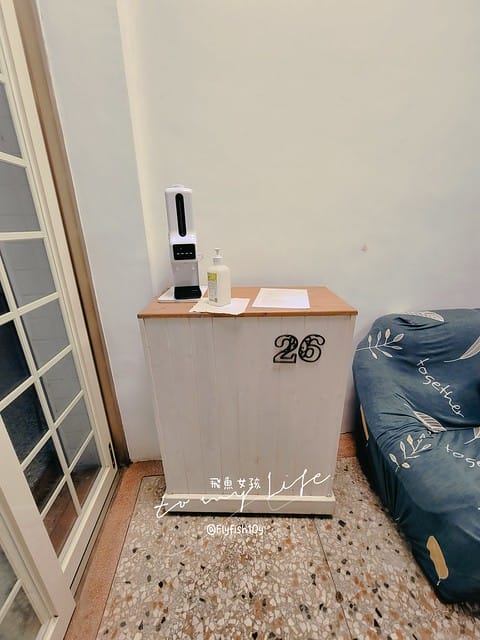 日日好時光,日日好時光民宿,光復火車站住宿,光復 住宿,日日好時光 民宿,光復住宿,花蓮光復住宿,光復住宿推薦,花蓮光復住宿推薦,光復民宿,大農大富住宿