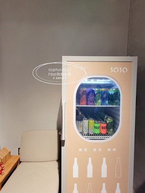 花蓮玉里 玉里住宿 山鄰山林 青年文旅 forest 3030 hostel 老飯店 MUJI飯店