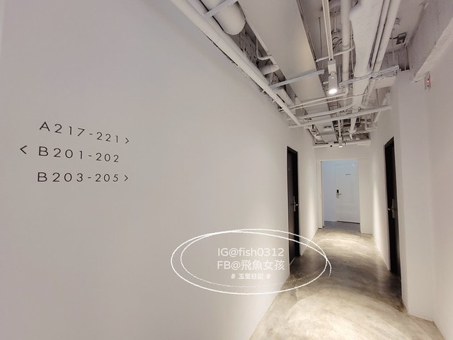 花蓮玉里 玉里住宿 山鄰山林 青年文旅 forest 3030 hostel 老飯店 MUJI飯店