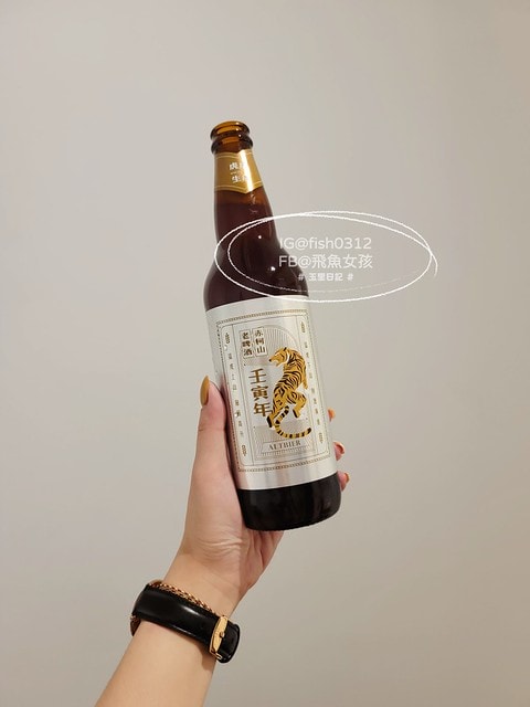 花蓮玉里 玉里住宿 山鄰山林 青年文旅 forest 3030 hostel 老飯店 MUJI飯店