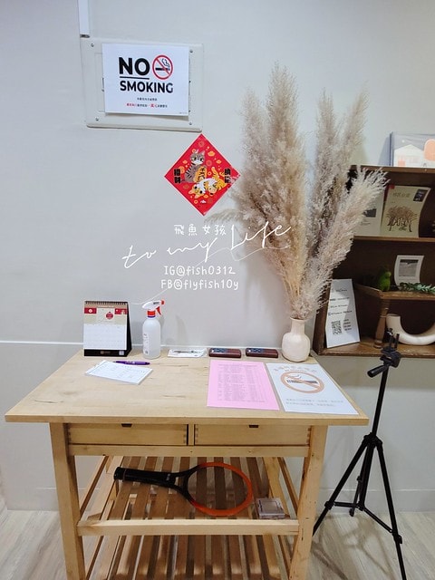 台南住宿 台南中西區 微趣 We Chill民宿 海安商圈 交通方便 CP值高