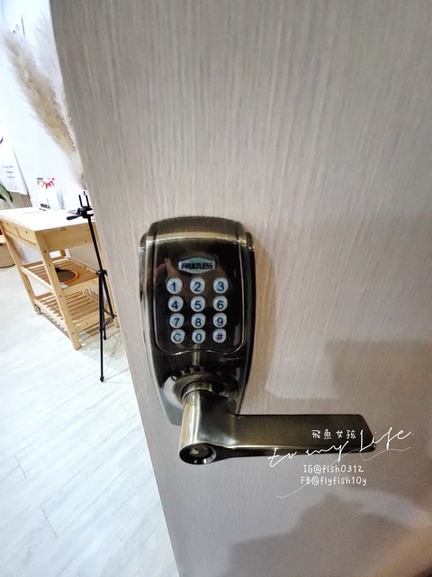 微趣 wechill,微趣,微趣 wechill 評論,wechill,微趣 台南,台南同志住宿,台南住宿停車