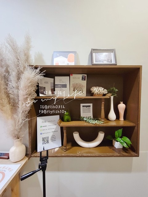 台南住宿 台南中西區 微趣 We Chill民宿 海安商圈 交通方便 CP值高