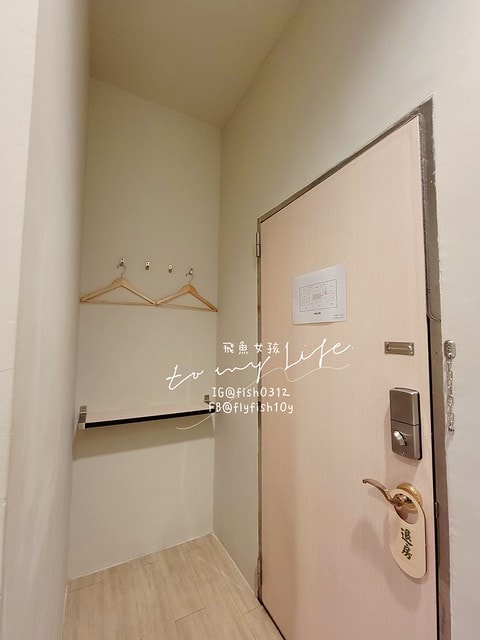 台南住宿 台南中西區 微趣 We Chill民宿 海安商圈 交通方便 CP值高