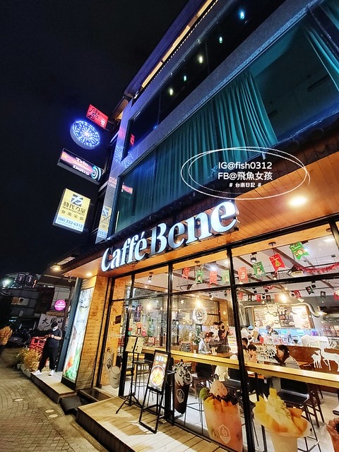 仁峰沙茶火鍋,仁峰沙茶爐,仁峰沙茶火鍋 菜單,仁峰沙茶火鍋 評論,海安路沙茶火鍋,仁峰,海安路沙茶爐,沙茶爐 海安路,台南沙茶火鍋,仁峰沙茶火鍋的評論,台南沙茶火鍋老店