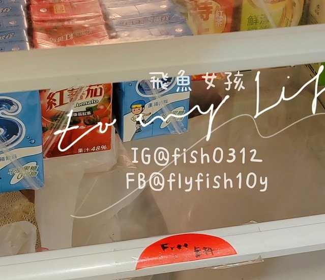 台南住宿 台南中西區 微趣 We Chill民宿 海安商圈 交通方便 CP值高