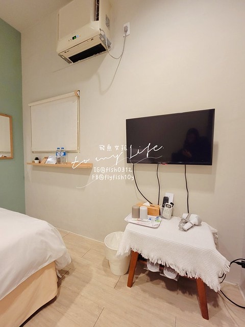 微趣 wechill,微趣,微趣 wechill 評論,wechill,微趣 台南,台南同志住宿,台南住宿停車