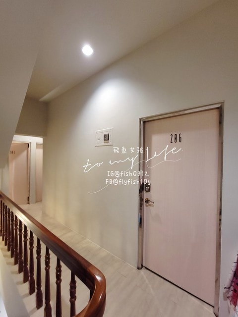 台南住宿 台南中西區 微趣 We Chill民宿 海安商圈 交通方便 CP值高