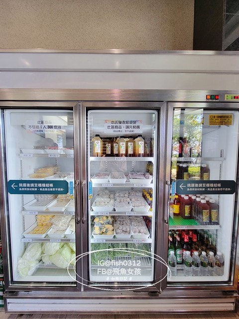 台南美食,老字號溫體牛肉湯,台南必吃美食,阿裕牛肉涮涮鍋崑崙店,阿裕牛肉湯,台南溫體牛,台南牛肉湯