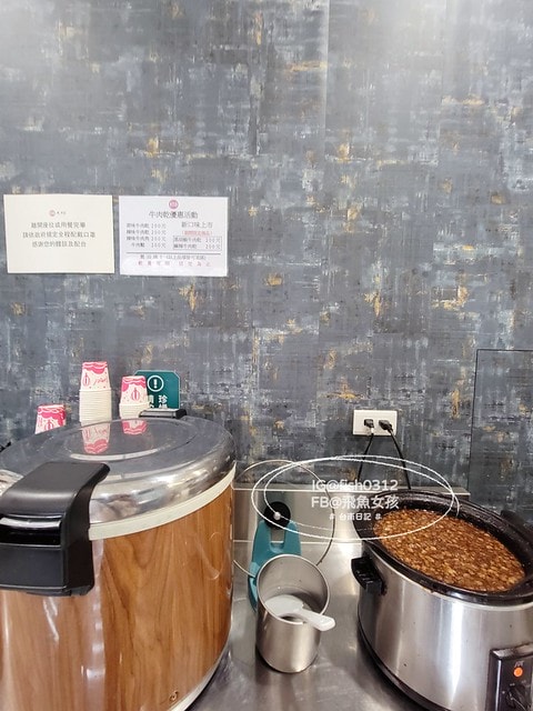 台南美食,老字號溫體牛肉湯,台南必吃美食,阿裕牛肉涮涮鍋崑崙店,阿裕牛肉湯,台南溫體牛,台南牛肉湯