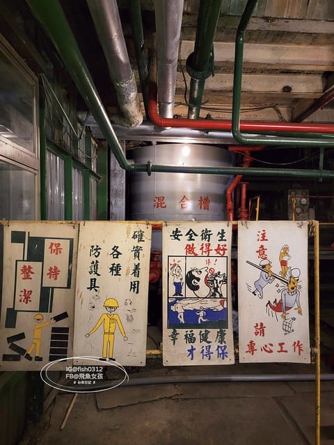 台南景點推薦,台南老糖廠,十鼓文創園區,台南清水堂草莓冰,藍晒圖文創園區