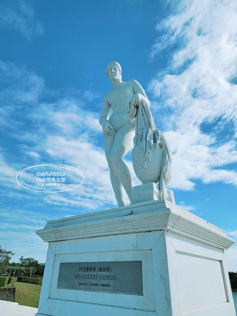 台南景點 奇美博物館 台灣最美博物館